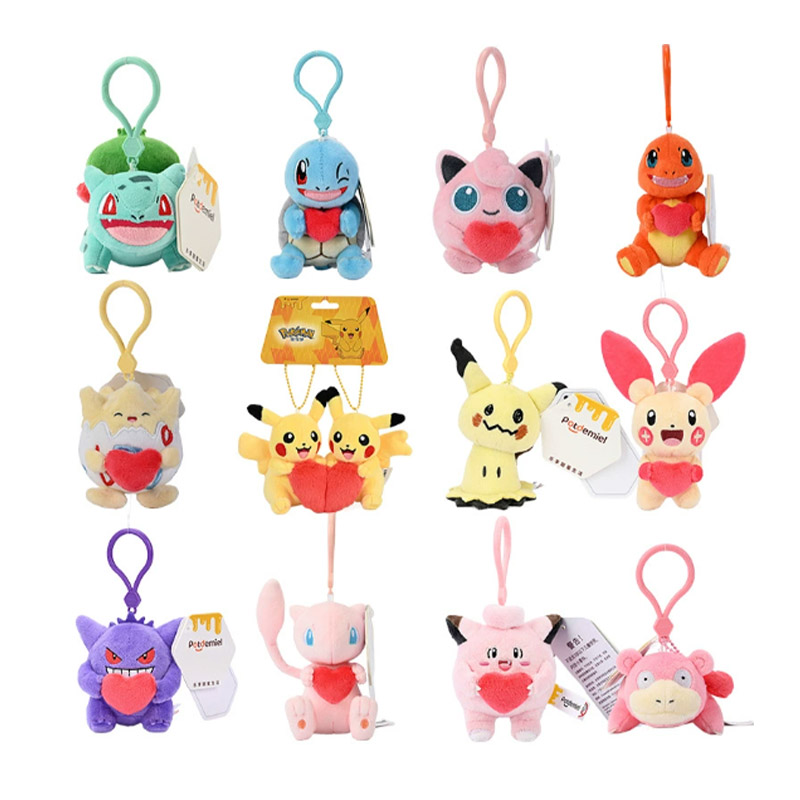 Keychain Đồ chơi nhồi bông