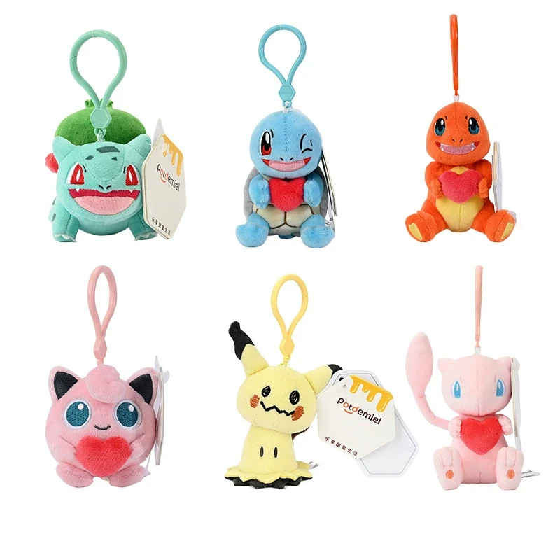 Keychain đồ chơi mềm sang trọng